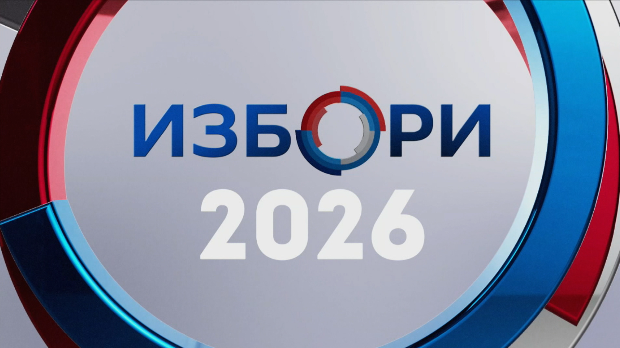 Предизборне-активности-–-19.-октобар Предизборне-активности-–-19.-октобар