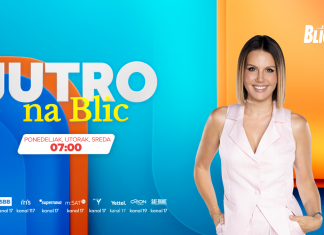 UPRAVO NA BLIC TV! TORTURA KOJA NE PRESTAJE: U “Jutru na Blic” proveravamo kako je izgledao jučerašnji dan u školama tokom dojava o bombama upravo-na-blic-tv!-tortura-koja-ne-prestaje:-u-“jutru-na-blic”-proveravamo-kako-je-izgledao-jucerasnji-dan-u-skolama-tokom-dojava-o-bombama