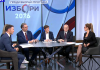 PREDSTAVLJANJE LISTE “UJEDINJENA SRBIJA” Vučević: Podrška listi Aleksandra Vučića je podrška nezavisnoj suverenoj politici predstavljanje-liste-“ujedinjena-srbija”-vucevic:-podrska-listi-aleksandra-vucica-je-podrska-nezavisnoj-suverenoj-politici