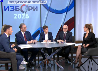 PREDSTAVLJANJE LISTE “UJEDINJENA SRBIJA” Vučević: Podrška listi Aleksandra Vučića je podrška nezavisnoj suverenoj politici predstavljanje-liste-“ujedinjena-srbija”-vucevic:-podrska-listi-aleksandra-vucica-je-podrska-nezavisnoj-suverenoj-politici