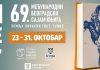 BEOGRADSKI SAJAM KNJIGA 2026 Sve što treba da znate: Kad počinje, dokad traje, radno vreme i koliko koštaju ulaznice a koliko parking beogradski-sajam-knjiga-2026-sve-sto-treba-da-znate:-kad-pocinje,-dokad-traje,-radno-vreme-i-koliko-kostaju-ulaznice-a-koliko-parking