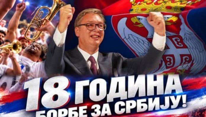 “18-godina-borbe”-vucic:-jedni-uz-druge,-svim-srcem-za-ujedinjenu-srbiju!
