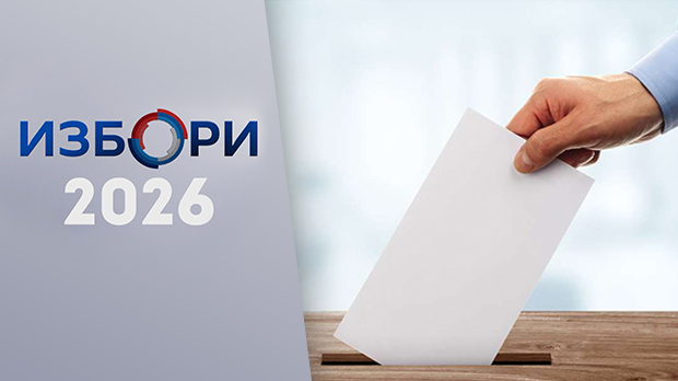 Предизборне-активности-–-21.-октобар Предизборне-активности-–-21.-октобар