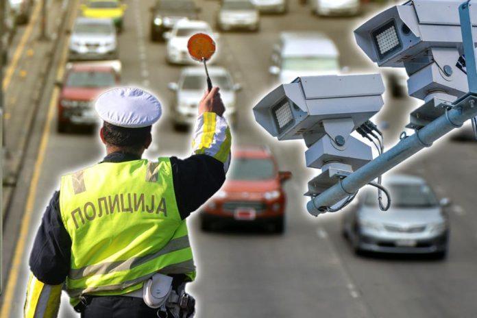 stize-nova-opcija-za-vozace:-umesto-odlaska-u-policiju-i-3-meseca-bez-dozvole,-sve-zavrsavate-sa-par-klikova