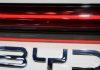 Zašto su kineski automobili drastično jeftiniji? Japanski inženjeri rasklopili BYD i shvatili u čemu je tajna zasto-su-kineski-automobili-drasticno-jeftiniji?-japanski-inzenjeri-rasklopili-byd-i-shvatili-u-cemu-je-tajna