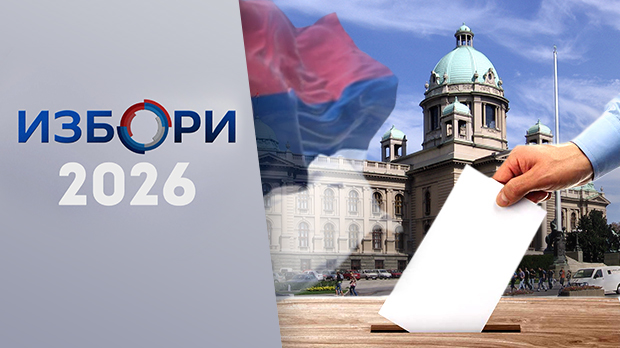 Ипсос:-Уједињена-Србија-47,4,-Студентска-листа-40-одсто,-цензус-прелази-још-само-СПС Ипсос:-Уједињена-Србија-47,4,-Студентска-листа-40-одсто,-цензус-прелази-још-само-СПС