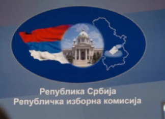 РИК прогласио три листа за изборе за чланове националних савета националних мањина РИК-прогласио-три-листа-за-изборе-за-чланове-националних-савета-националних-мањина