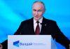 PUTIN POSLAO JASNU PORUKU SVETU: Rusija je spremna da podeli svoje iskustvo sa stranim partnerima putin-poslao-jasnu-poruku-svetu:-rusija-je-spremna-da-podeli-svoje-iskustvo-sa-stranim-partnerima