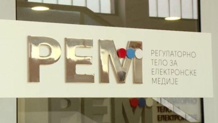 rem-zvanicno-potvrdio:-n1-i-nova-s-prekrsili-izbornu-tisinu