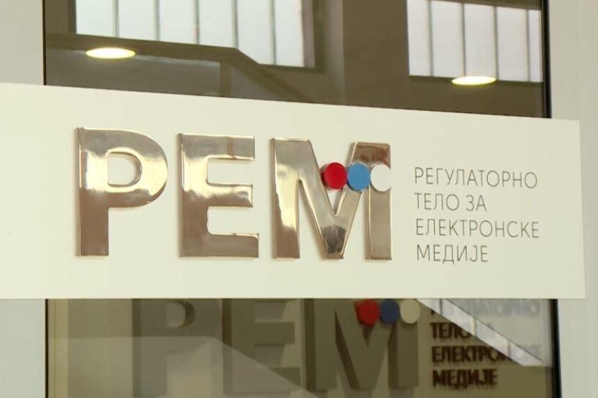 rem-zvanicno-potvrdio!-n1-i-nova-s-prekrsili-izbornu-tisinu,-strucna-sluzba-obavestila-urednike-televizija rem-zvanicno-potvrdio!-n1-i-nova-s-prekrsili-izbornu-tisinu,-strucna-sluzba-obavestila-urednike-televizija