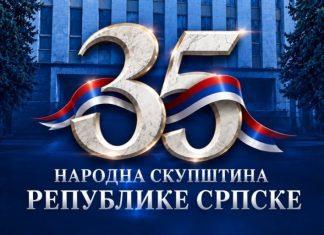 “NERASKIDIVE VEZE SRBIJE I SRPSKE” Brnabić čestitala 35 godina od osnivanja Narodne skupštine Republike Srpske “neraskidive-veze-srbije-i-srpske”-brnabic-cestitala-35-godina-od-osnivanja-narodne-skupstine-republike-srpske