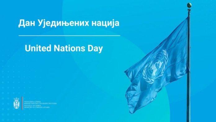 srbija-cestitala-dan-ujedinjenih-nacija:-postovanje-povelje-un-ostaje-temelj-medunarodnog-delovanja